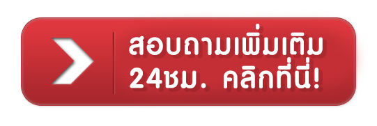 finfinbet - สอบถามเพิ่มเติม