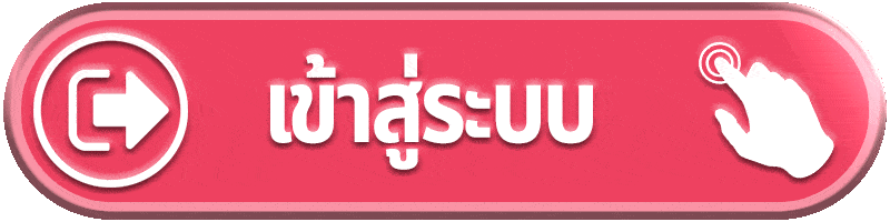 finfinbet - เข้าสู่ระบบ